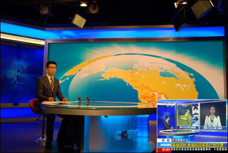 2025年上海合作组织峰会新闻中心官网今日上线运行