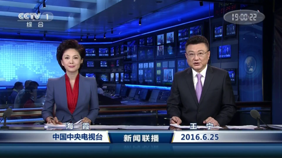 新闻中心_搜狐网站