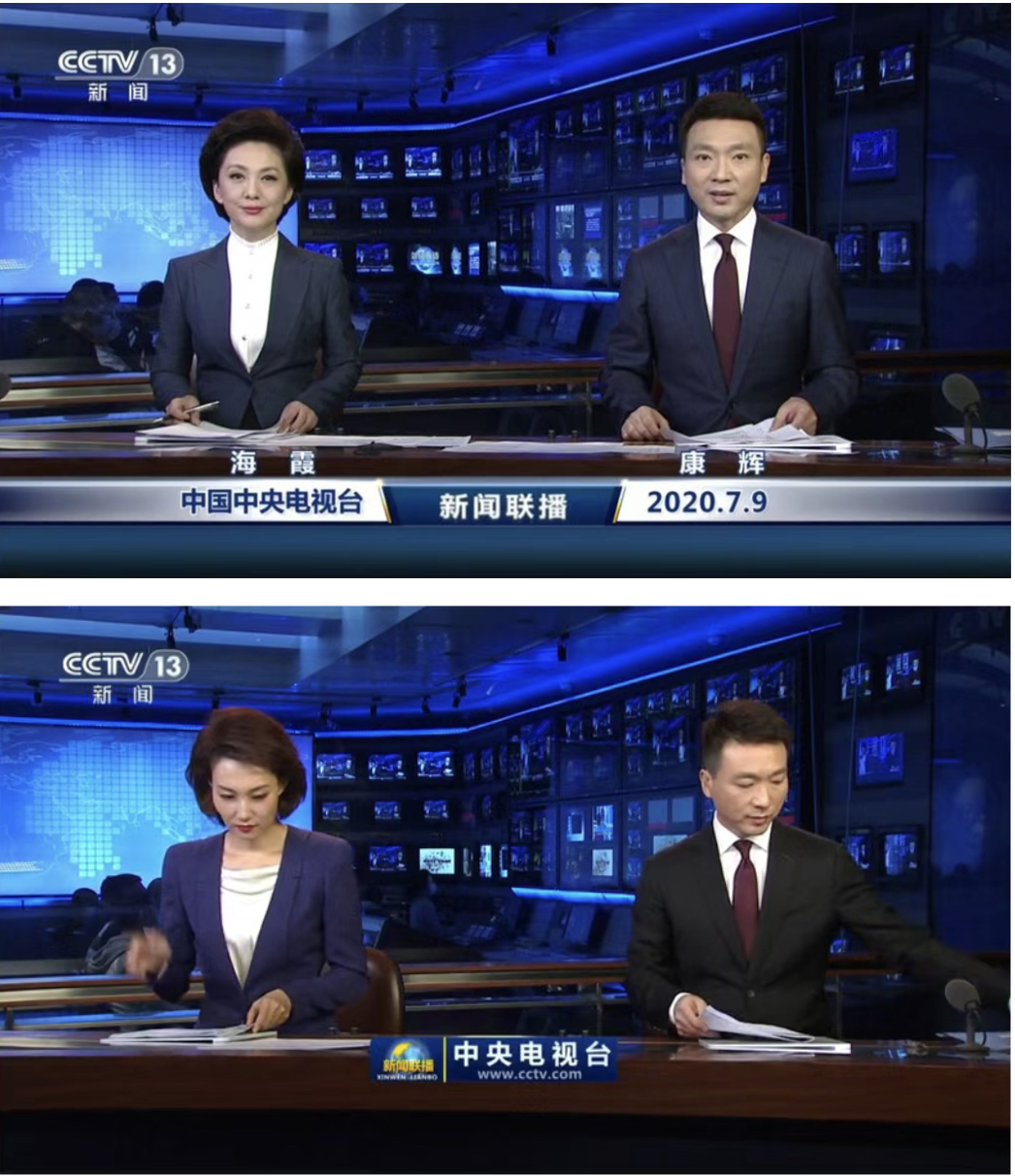 国家能源局活动---新闻中心